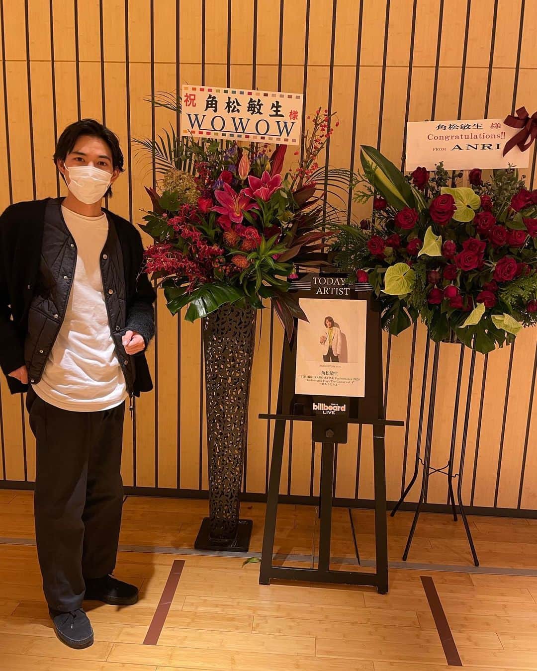 荒井 結生 Yuki Araiのインスタグラム：「そういえば10/31に、Billboard東京で今年の角松納めをしてきました‼︎﻿ コロナのせいで毎年恒例、中野サンプラザでの年末ライブは行けなくなっちゃったけど……﻿ とにかく、久しぶりの生角松は最高でした‼︎﻿ とっても幸せだったなあ〜 来年は40thもあるし、たくさんライブ行けるといいな〜」