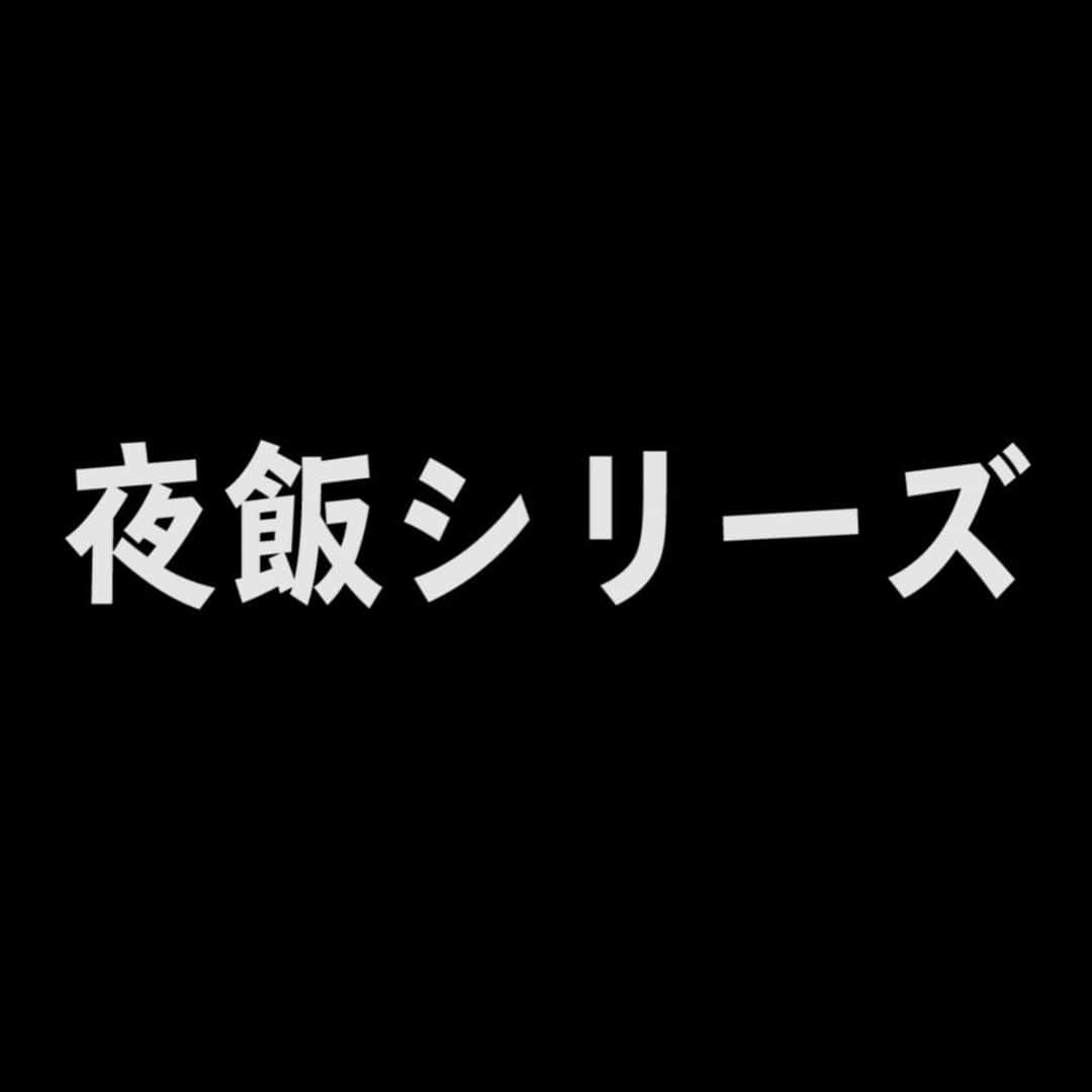 中島浩二さんのインスタグラム写真 - (中島浩二Instagram)「みなさーん、美味かっただすよー🤣🤣🤣  薬院に、こんな名店があったなんて🤣 がーくーは、酒飲まないのに、美味い店に鼻が効くだすよー😊😊😊  今回は、まだYouTube見てない人の為に、逆バージョンだすーーー🤣🤣🤣  感染が増えてるから、気を付けて、毎日を送って下さいだすー😊😊😊  #もつ焼き #どん蔵 #海鮮チヂミ #福岡グルメ #福岡もつ焼き #牛刺し #福岡焼肉」12月16日 22時31分 - koji_nakajiii