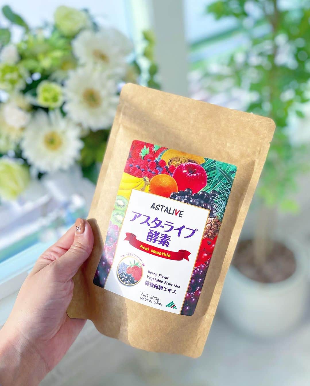 のインスタグラム：「#ASTALIVE #酵素スムージー にハマり中🥤✨✨ @astalive ㅤㅤㅤㅤㅤㅤㅤㅤㅤ これから年末年始がやってくるとどうしても 食べすぎてしまう機会が増えてくよね😭💦 ㅤㅤㅤㅤㅤㅤㅤㅤㅤ そんな時の「置き換えダイエット」に最適なドリンクだよ🍓💗🍹 ㅤㅤㅤㅤㅤㅤㅤㅤㅤ ㅤㅤㅤㅤㅤㅤㅤㅤㅤ 💙ASTALIVE（アスタライブ）💙 酵素スムージー （粉末タイプ） フルーツミックスベリー味  200g ¥1,980- https://store.shopping.yahoo.co.jp/astalive/a001.html ㅤㅤㅤㅤㅤㅤㅤㅤㅤ ㅤㅤㅤㅤㅤㅤㅤㅤㅤ 💚おすすめポイント💚 ❶おいしい！ 美味しいから続けられる👉継続力 ❷合成保存料、合成甘味料不使用👉安心安全 ❸1回分8Gで約33kcalと低カロリー 👉ダイエット力 ❹食物繊維たっぷりのチアシールドとグルコマンナンがお腹の中で膨れます👉満腹感 ❺00種類以上の植物発酵エキス配合、奇跡の食材チアシード入り、ビタミンミネラル群もたっぷり👉栄養力 ❻7種類の穀物を使用した麴が体の調子をサポート👉スッキリ感 ㅤㅤㅤㅤㅤㅤㅤㅤㅤ ㅤㅤㅤㅤㅤㅤㅤㅤㅤ 美味しいからこそ続けられるよね🥰💕 食べすぎ日のリセットは #ASTALIVE酵素スムージー で😘💋 ㅤㅤㅤㅤㅤㅤㅤㅤㅤ ㅤㅤㅤㅤㅤㅤㅤㅤㅤ ㅤㅤㅤㅤㅤㅤㅤㅤㅤ  ㅤㅤㅤㅤㅤㅤㅤㅤㅤ ㅤㅤㅤㅤㅤㅤㅤㅤㅤ ㅤㅤㅤㅤㅤㅤㅤㅤㅤ  ㅤㅤㅤㅤㅤㅤㅤㅤㅤ ㅤㅤㅤㅤㅤㅤㅤㅤㅤ  #astalive #酵素スムージー #酵素 #ダイエット #pr #置き換えダイエット #ボディメイク #美容 #美容day #뷰스타그램 #美肌 #自分磨き #女磨き #love #럽스타그램 #instagood #美腸 #beauty #diet #다이어트 #インフルエンサー  #インスタグラマー  ㅤㅤㅤㅤㅤㅤㅤㅤㅤ」