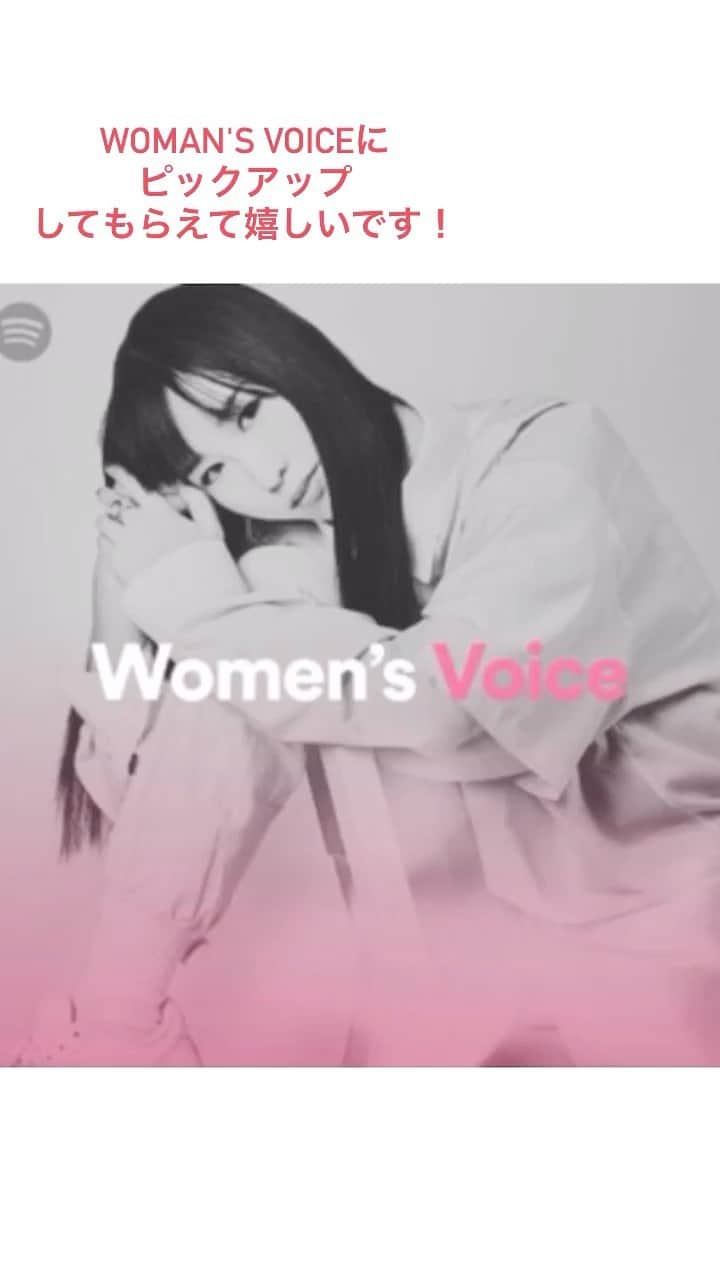 横沢ローラのインスタグラム：「Spotifyの、公式プレイリストWoman's Voiceに、選んでいただけました。  いよいよ、公演1週間前。 12/23（水）19時は少し早めですが、 なにしーろ厳重なコロナ対策でお待ちしてます。 並行世界を自由に行き来できる、「不思議の風たち」メンバーと共に、短編物語の旅へ。  ご予約は、プロフィールのリンクから！ CDの予約とコンサート予約、両方してくださるとサイン付きで当日時お渡しできます。あ、送料も返金されるよー。 もし当日、受け取れない場合もそのまま郵送します！  あと！1週間！ #オノマトペル並行世界切符 #1223伝承ホールコンサート #onomatopel  @onomatopel @sunapanng @takumaasada @takutokudo @chamegane @littlewoody」