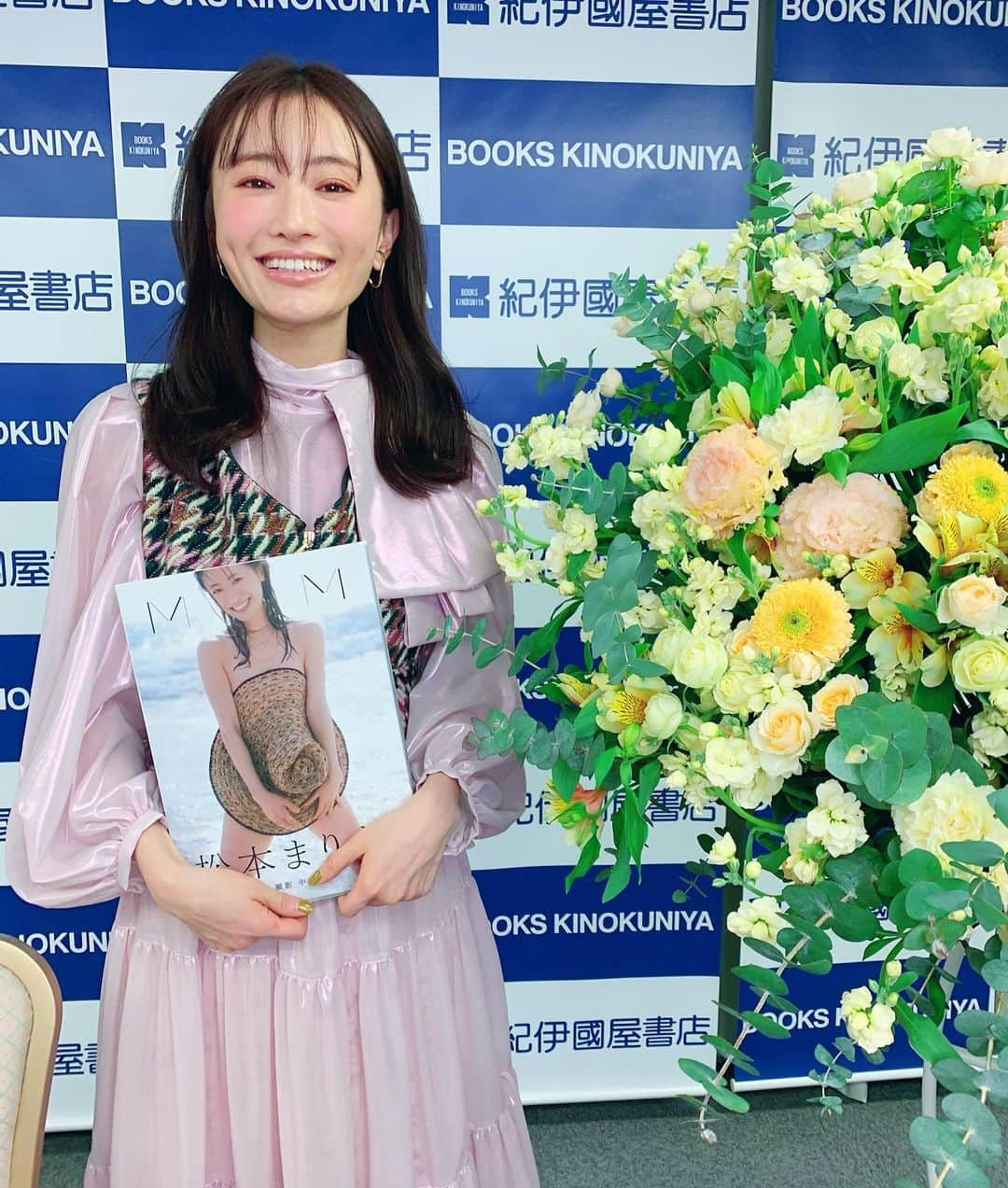 松本まりかのインスタグラム