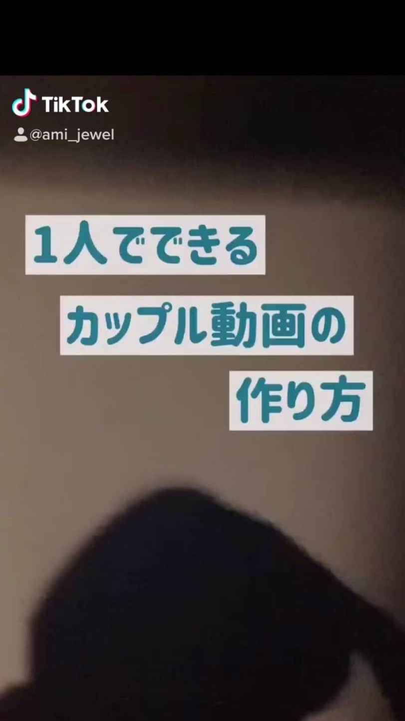 amiのインスタグラム