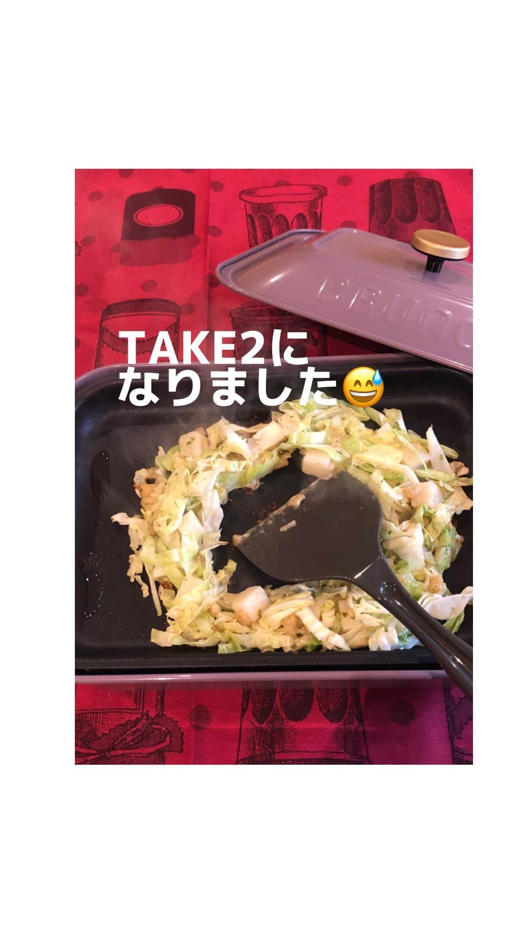 Mart（マート）編集部のインスタグラム