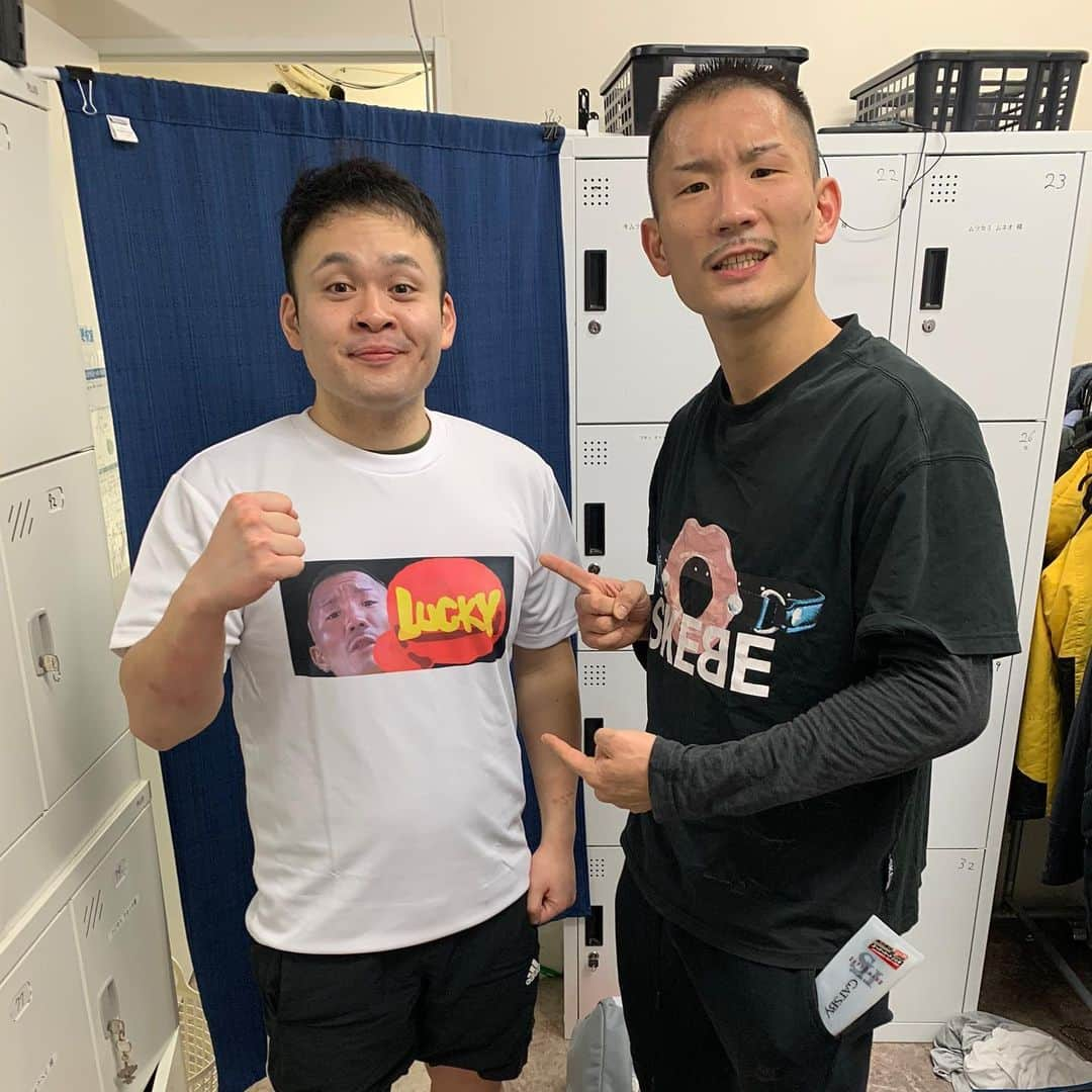 堀井翼のインスタグラム：「秋元康トレーナー毎日毎日ありがとうございます‼︎  こんな素晴らしいトレーナーは、何処にもいない。  堀井が強くなってんだよ待っとけ  #AKB48 #秋元遼平 #チームキングス五反田 #堀井翼のラッキーパンチチャンネル」