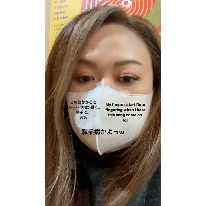 YURIのインスタグラム：「do ti la sol fa mi re~♪♫♬#solo part of the #song #tokyo #japan #일본 #도교」