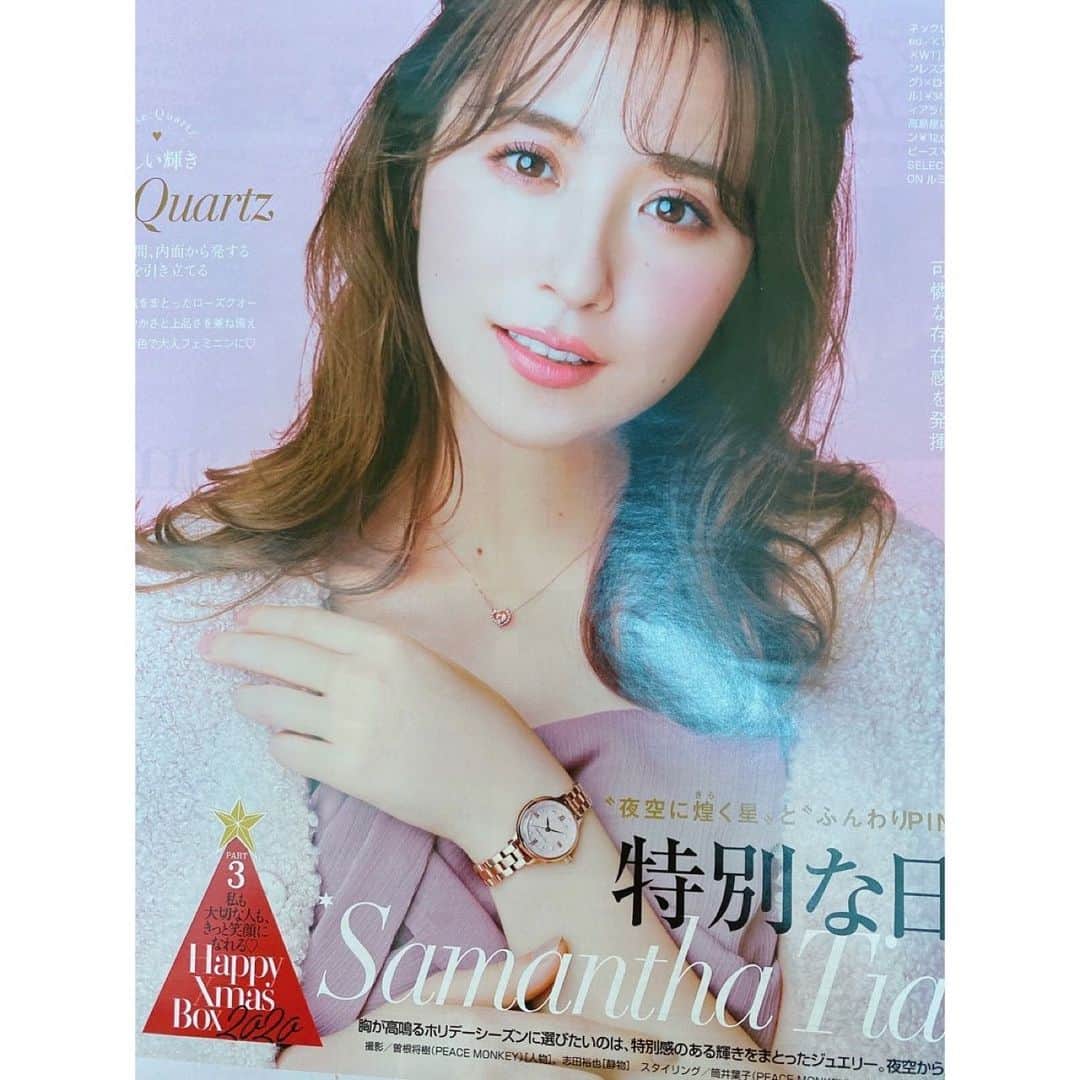 のインスタグラム：「美人百花12月号　@bijinhyakka   モデル✨衛藤美彩さん　@misa_eto_official  * * * * * * * * * #衛藤美彩#モデル#美人百花#撮影#ヘアメイク#mywork」