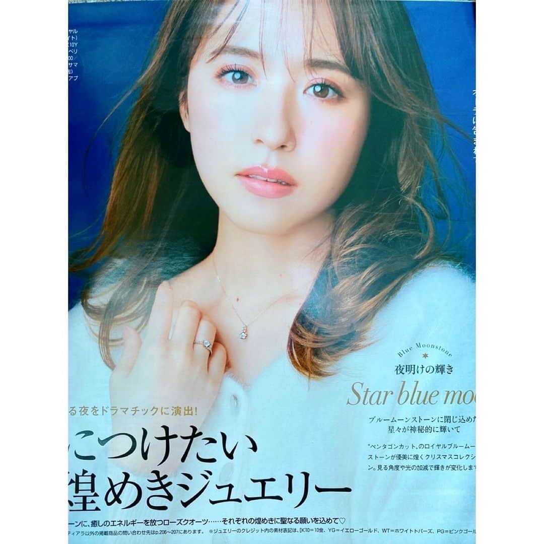 のインスタグラム：「美人百花12月号　@bijinhyakka   モデル✨衛藤美彩さん　@misa_eto_official  * * * * * * * * * #衛藤美彩#モデル#美人百花#撮影#ヘアメイク#mywork」