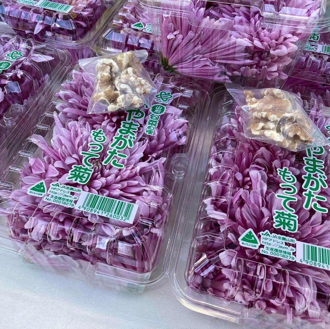 小谷あゆみさんのインスタグラム写真 - (小谷あゆみInstagram)「ベジアナの畑の力らららラジオ！ まもなく11時から始まりまーす #JA世田谷目黒 #エフエム世田谷  昨日はJA前で山形のラフランスフェアでした〜 ゲストは中杉キッチンガーデン 中杉玲子さん　スマホで聴けます♪ https://radio1.bitmedia.ne.jp/fm834/listener.html」12月17日 9時51分 - vegeanaayu