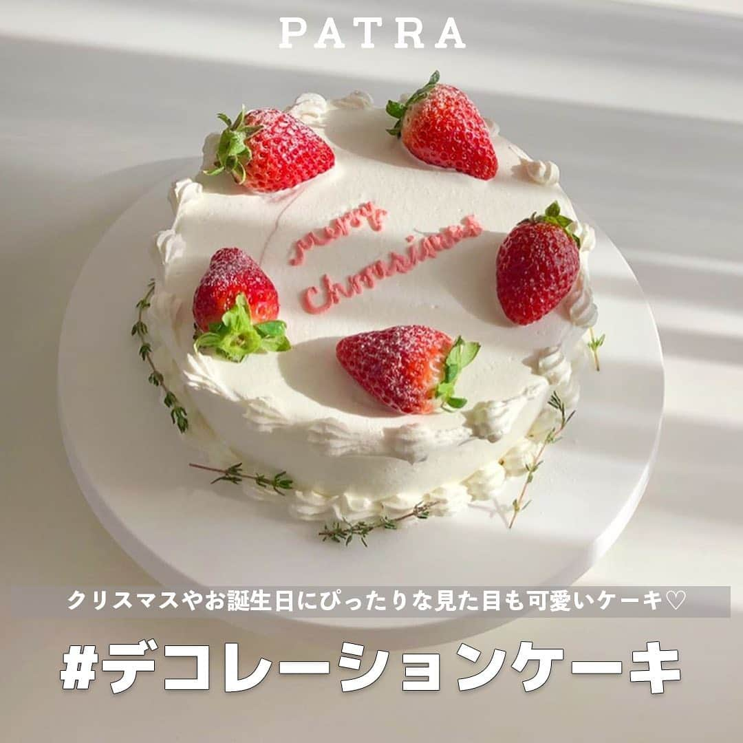 PATRA magazineのインスタグラム