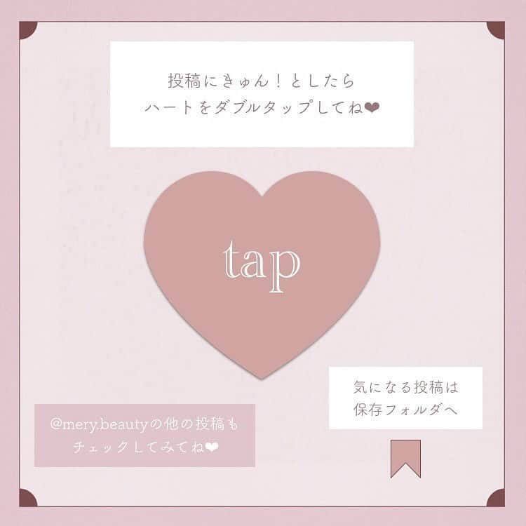 MERY BEAUTYさんのインスタグラム写真 - (MERY BEAUTYInstagram)「．⁣ 【￥1,590】デパコスブランド #ラデュレ のステンレスボトルが付録で登場💗 ．⁣ 雑誌『GLOW』2020年12月号特別号の付録は、 #LesMerveilleusesLADUREE のステンレスボトル。高貴で愛らしいデザインのボトルは、持っているだけで華やかな気分になれそうです🎀 ミニサイズなので、バッグに入れて持ち歩けますよ♪⁣ ．⁣ ❤︎GLOW（ @glow_tkj ）⁣ GLOW 2020年12月号特別号 ￥1,590（tax in）⁣ ．⁣ ❤︎photo by @__mananzel__ @yumitty.0_o_0.k⁣ ⁣ .⁣ MERYでは他にも「かわいい」に近づくさまざまな情報を発信しています。⁣ @mery.jp かわいいに近づく情報をたっぷりご紹介！⁣ @mery_spot 話題のカフェやお出かけスポット情報をお届け♡⁣ @_meryshop_ MERYセレクトの可愛いアイテムがたくさん⁣⁣ こちらもぜひチェックしてみてください！⁣ .」12月17日 10時00分 - mery.beauty