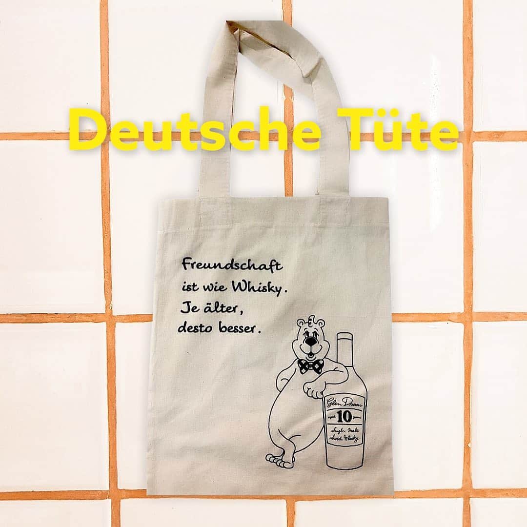 トムセン陽子さんのインスタグラム写真 - (トムセン陽子Instagram)「【Bär Dram】 いよいよ明日発売👏👏👏 全ラインナップご紹介です❣️  【1st Anniversary Hoodie】¥15,800 〈Jack Black〉ONE SIZE 〈Whisky Brown〉M/L 【カタカナスウェット】¥16,800 〈Black〉ONE SIZE 【Dram Face Sweatshirt】¥12,800 〈Heather Gray〉M/L 【Mini Tote】¥5,800 【Deutche Tüte】¥1,200 【Colk Coaster】¥500 【1st Anniversary Sticker】¥300  ※¥30,000以上お買い上げいただいた方には1周年記念ステッカーをプレゼントさせていただきます。 ※今回は受注生産ではなく、全ての商品が数量限定販売となります。数に限りがございますので気になる商品がございましたらお早めにどうぞ。  12/18（金）お昼12:00〜販売開始✨！！  プロフィール欄のURL、または@bear_dram35からオフィシャルショップにアクセスできます✨✨  #beardram #ベアドラム #ウイスキーアパレルブランド #whisky #ウイスキー」12月17日 10時45分 - yokothomsen