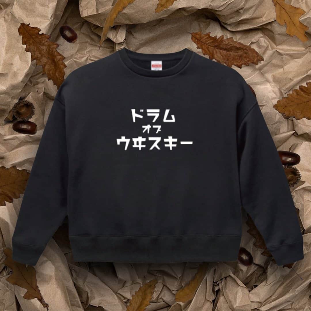 トムセン陽子さんのインスタグラム写真 - (トムセン陽子Instagram)「【Bär Dram】 いよいよ明日発売👏👏👏 全ラインナップご紹介です❣️  【1st Anniversary Hoodie】¥15,800 〈Jack Black〉ONE SIZE 〈Whisky Brown〉M/L 【カタカナスウェット】¥16,800 〈Black〉ONE SIZE 【Dram Face Sweatshirt】¥12,800 〈Heather Gray〉M/L 【Mini Tote】¥5,800 【Deutche Tüte】¥1,200 【Colk Coaster】¥500 【1st Anniversary Sticker】¥300  ※¥30,000以上お買い上げいただいた方には1周年記念ステッカーをプレゼントさせていただきます。 ※今回は受注生産ではなく、全ての商品が数量限定販売となります。数に限りがございますので気になる商品がございましたらお早めにどうぞ。  12/18（金）お昼12:00〜販売開始✨！！  プロフィール欄のURL、または@bear_dram35からオフィシャルショップにアクセスできます✨✨  #beardram #ベアドラム #ウイスキーアパレルブランド #whisky #ウイスキー」12月17日 10時45分 - yokothomsen