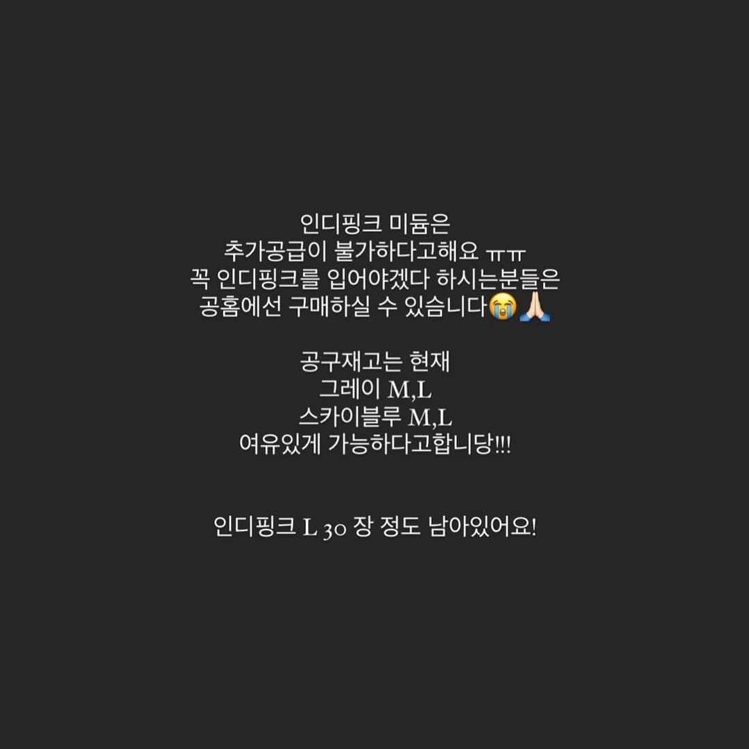 キム・ダヘのインスタグラム：「다른컬러들도 다 예뻐요 여러붕.. ㅎㅎ 전 그레이가 최애 키키키 소라색도 예쁜데 저는 웜톤이라그런지 얼굴에 좀 안받더라고요!!! 셋다컬러예뻐요🧡🧡🧡」