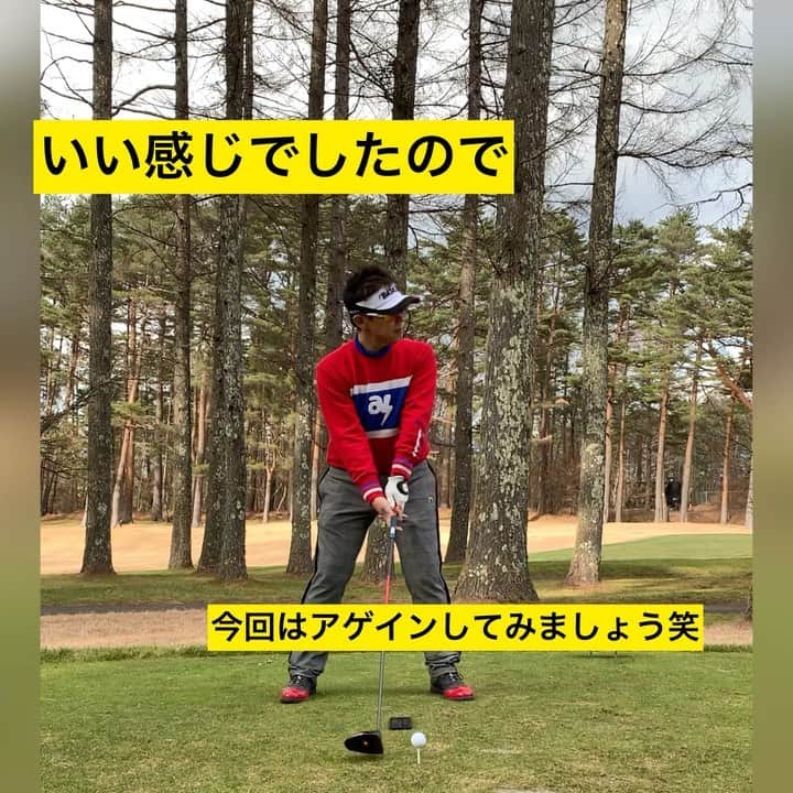 三浦辰施のインスタグラム
