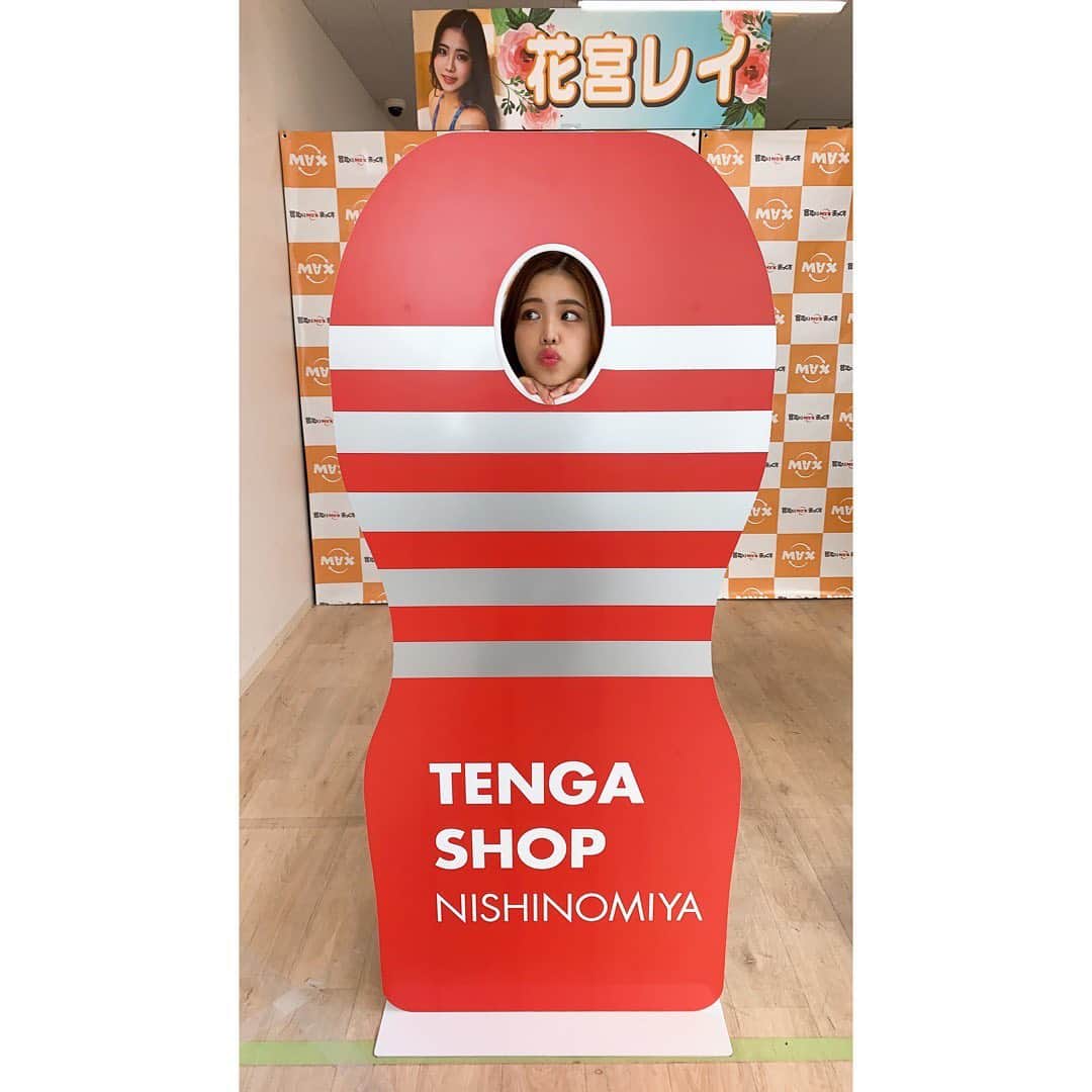 花宮レイのインスタグラム