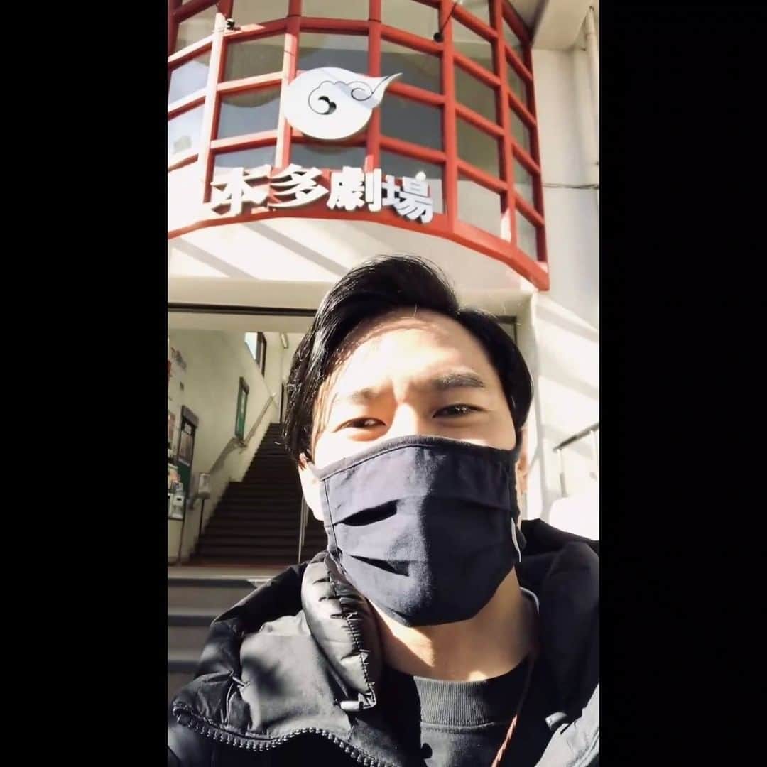 小柳心のインスタグラム：「ついに初日を迎えることとなりました！ 楽しみで仕方がない！ 世界中の皆様に見てほしい！ . 夜には配信があります！ まずは昼！楽しむしん！ . ＊＊＊ . ／ ミュージカル『グッド・イブニング・スクール』 ＼ ◆劇場：本多劇場 ◆公演日程：2020年12月17日（木）～20日（日） . #グッドイブニングスクール #goodeveningschool #パトカン #横田龍儀 #中井智彦 #黒沢ともよ #谷口ゆうな #オレノグラフィティ #小柳心 #鯨井康介 #コング桑田」