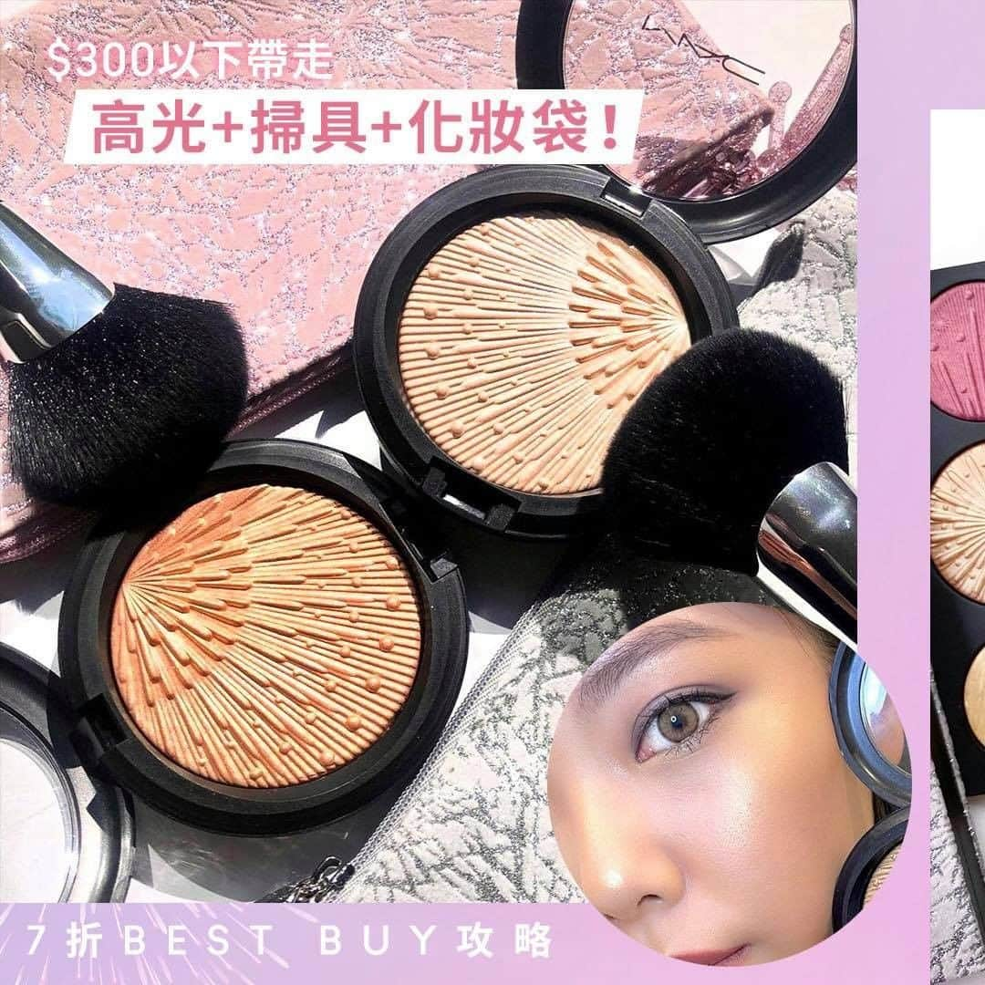 M·A·C Cosmetics Hong Kongのインスタグラム