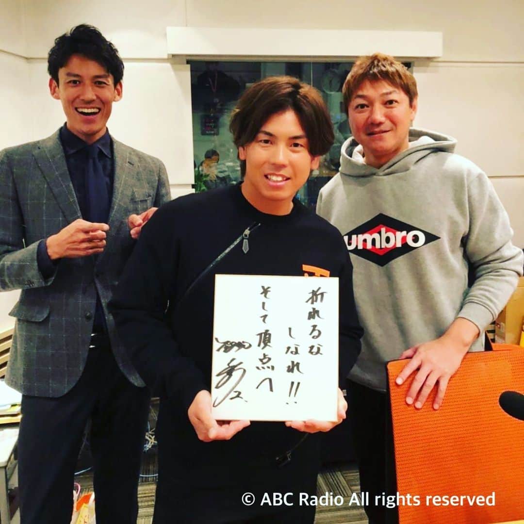 梅野隆太郎のインスタグラム