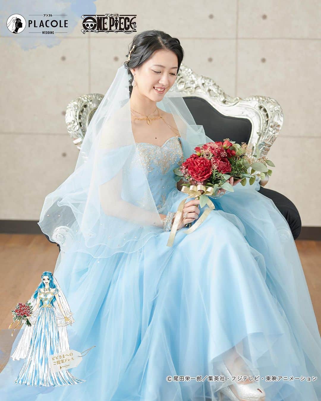 プラコレwedding さんのインスタグラム写真 プラコレwedding Instagram 大人気アニメ 𝐎𝐍𝐄 𝐏𝐈𝐄𝐂𝐄 ワンピース と 𝐏𝐋𝐀𝐂𝐎𝐋𝐄とのコラボ企画 ワンピースキャラクターへ提案した ドレスの完全オリジナル実写版の販売が決定