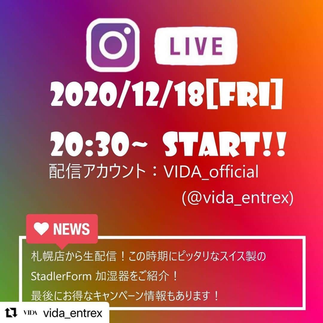 RainbowSPECTRUMのインスタグラム