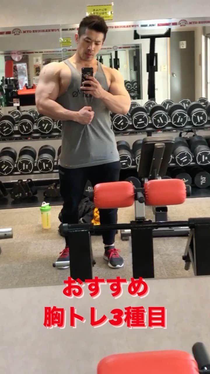 湯浅幸大のインスタグラム