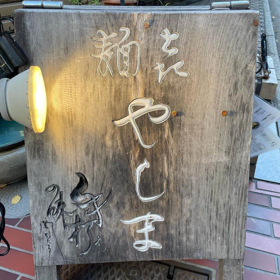 浅野忠信のグルメインスタ