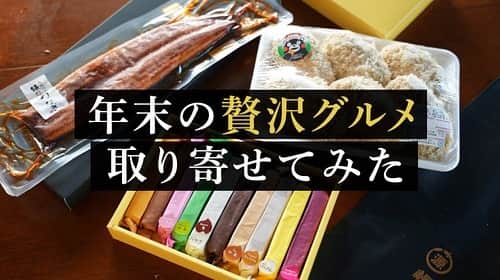 けんさむのインスタグラム