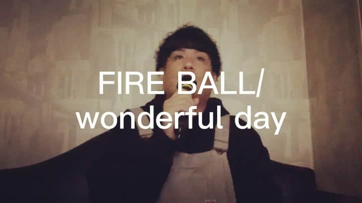 大野大輔のインスタグラム：「#1日1曲#163日目#fireball#wonderfulday」