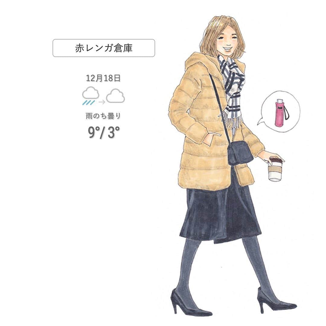 のインスタグラム：「赤レンガ倉庫で現在開催されているクリスマスマーケットに行かれましたか？﻿ 本場ドイツのクリスマス料理とホットショコラをいただけて、クリスマスイルミネーションも楽しめます🎄﻿ 感染対策であらかじめ予約していくとスムーズに入れます❤️﻿ 会場も感染対策していますが、もし行かれる方も感染対策と防寒をしっかり気をつけましょう❄️明日は雨が降るかも？折り畳みの傘を持っていくと安心です✌️﻿ ﻿ #tnql #赤レンガ倉庫 #防寒コーデ #コーディネート #おしゃれ  #イラストレーターさんと繋がりたい #おしゃれさんと繋がりたい ﻿ ﻿」
