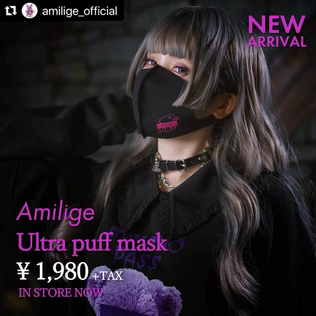 赤木クロさんのインスタグラム写真 - (赤木クロInstagram)「amiligeさんのモデルさせていただきました！ ぜひチェックしてみてください😈  　  #amilige #アミリージュ」12月18日 0時09分 - akagikuro