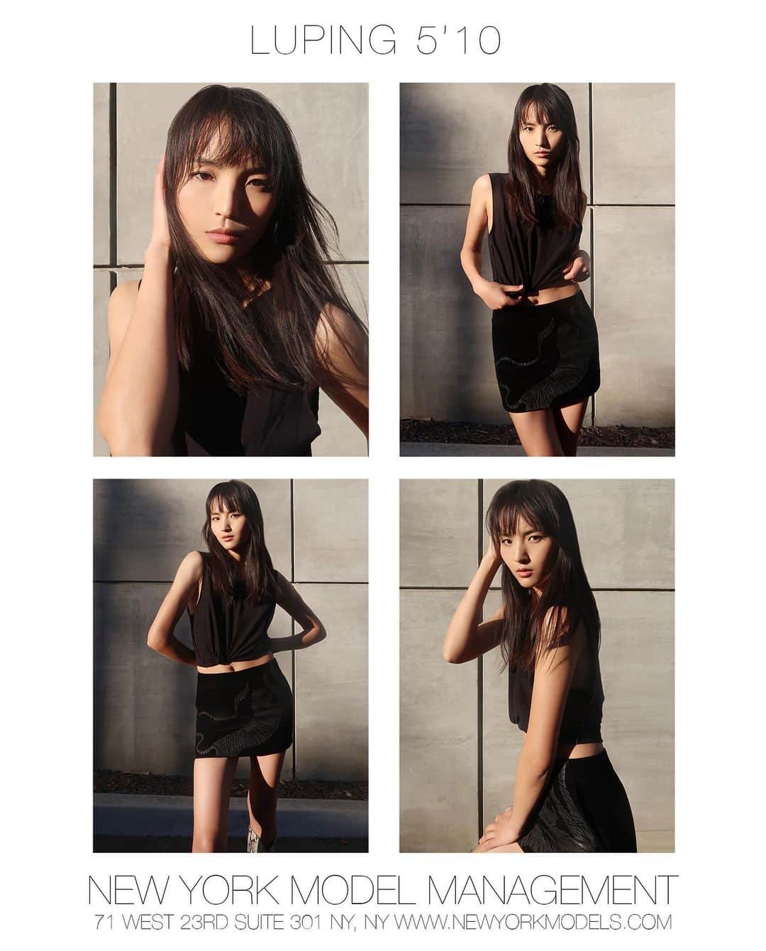 ルピン・ワンのインスタグラム：「New digitals update @newyorkmodels」