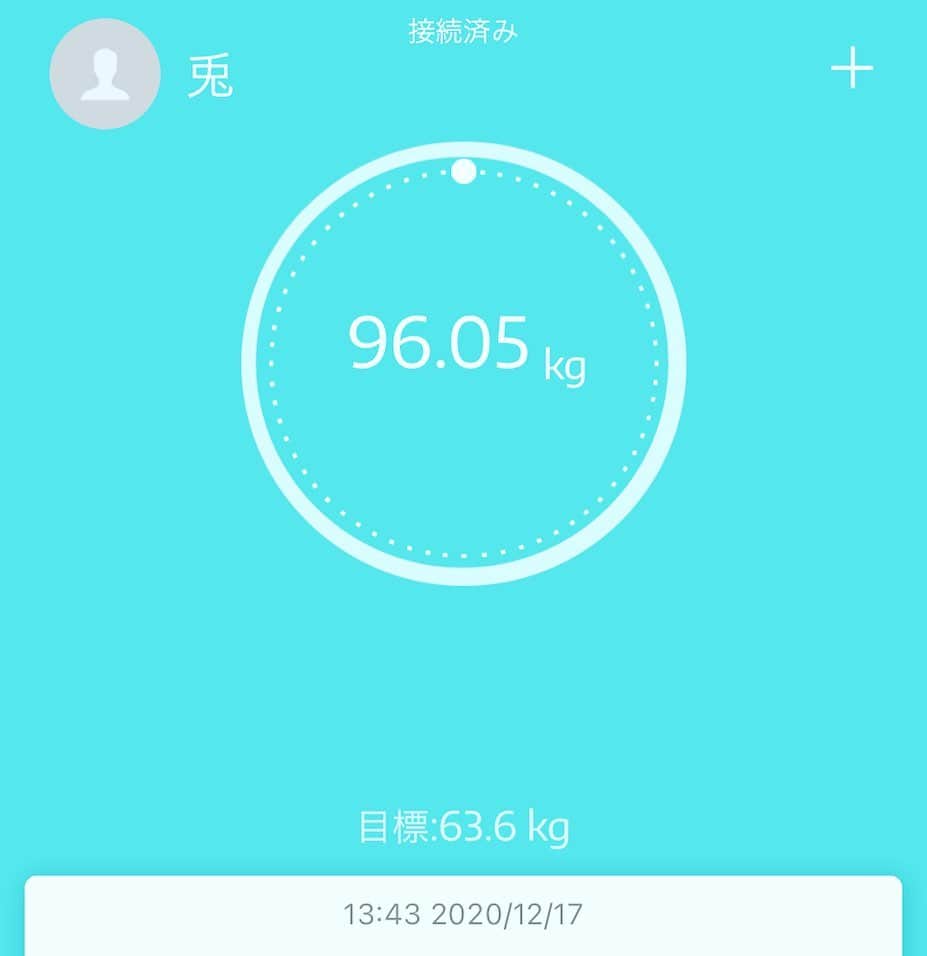 のインスタグラム：「新しい翼を手に入れたぜ！すごいんだぜ！！体重計に乗っただけで携帯のアプリに記録されるんだぜ！もう誰にも俺を止められないと思うんだぜ！！🥷」