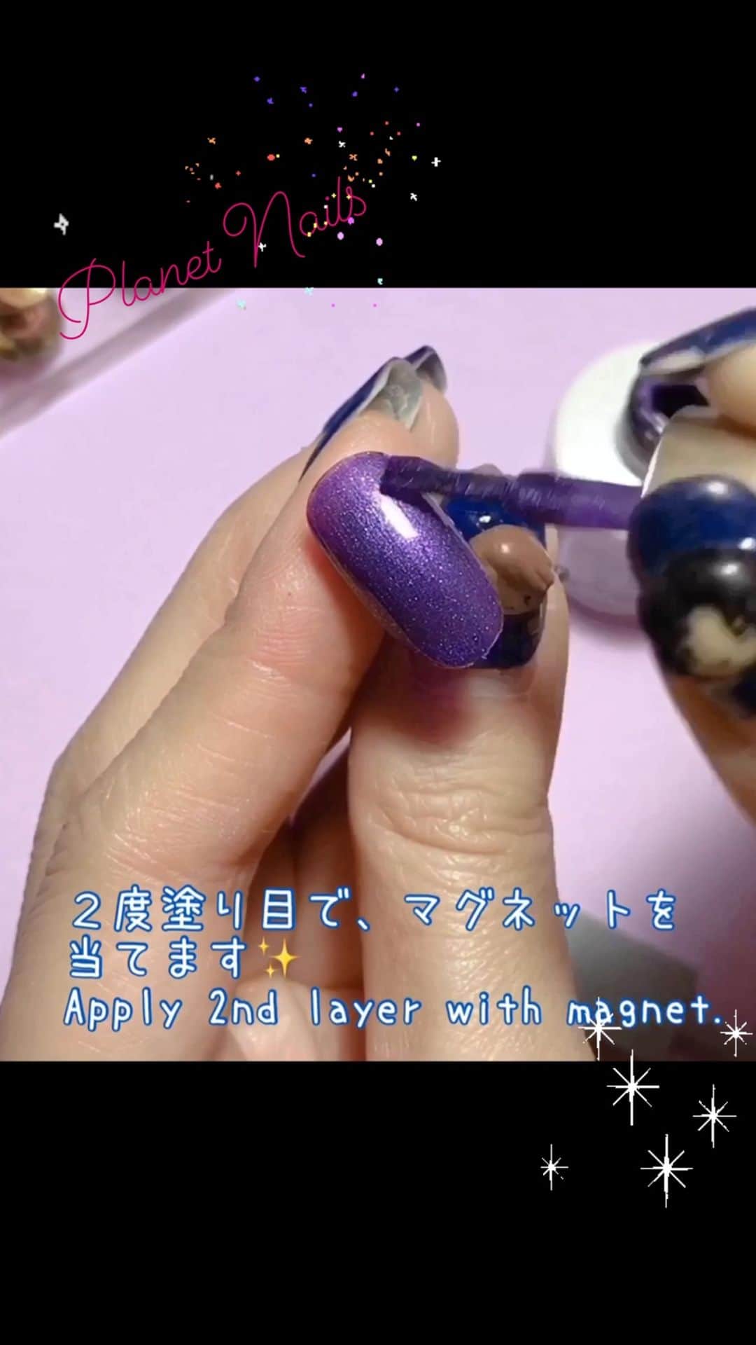 なかやまちえこのインスタグラム：「きまぐれキャット Cat’sEye を使って簡単『宇宙ネイル』🪐⠀ ⠀ @kimagure_cat_whim  #nail #nails #nailart #ネイル #美甲 #ネイルアート  #japanesenailart #manucure #japanesenails #manicurist #gelnails #أظافر #네일아트 #미용 #vẽmóng #ngườiđẹp  #เพ้นท์เล็บ #искусствоногтя #artedeuñas #เพ้นท์เล็บเจล #ジェルネイルデザイン #ネイルデザイン #senikuku #nagelkunst #マグネットネイル #マグネットジェル #magneticnails #宇宙ネイル #Planetnails」