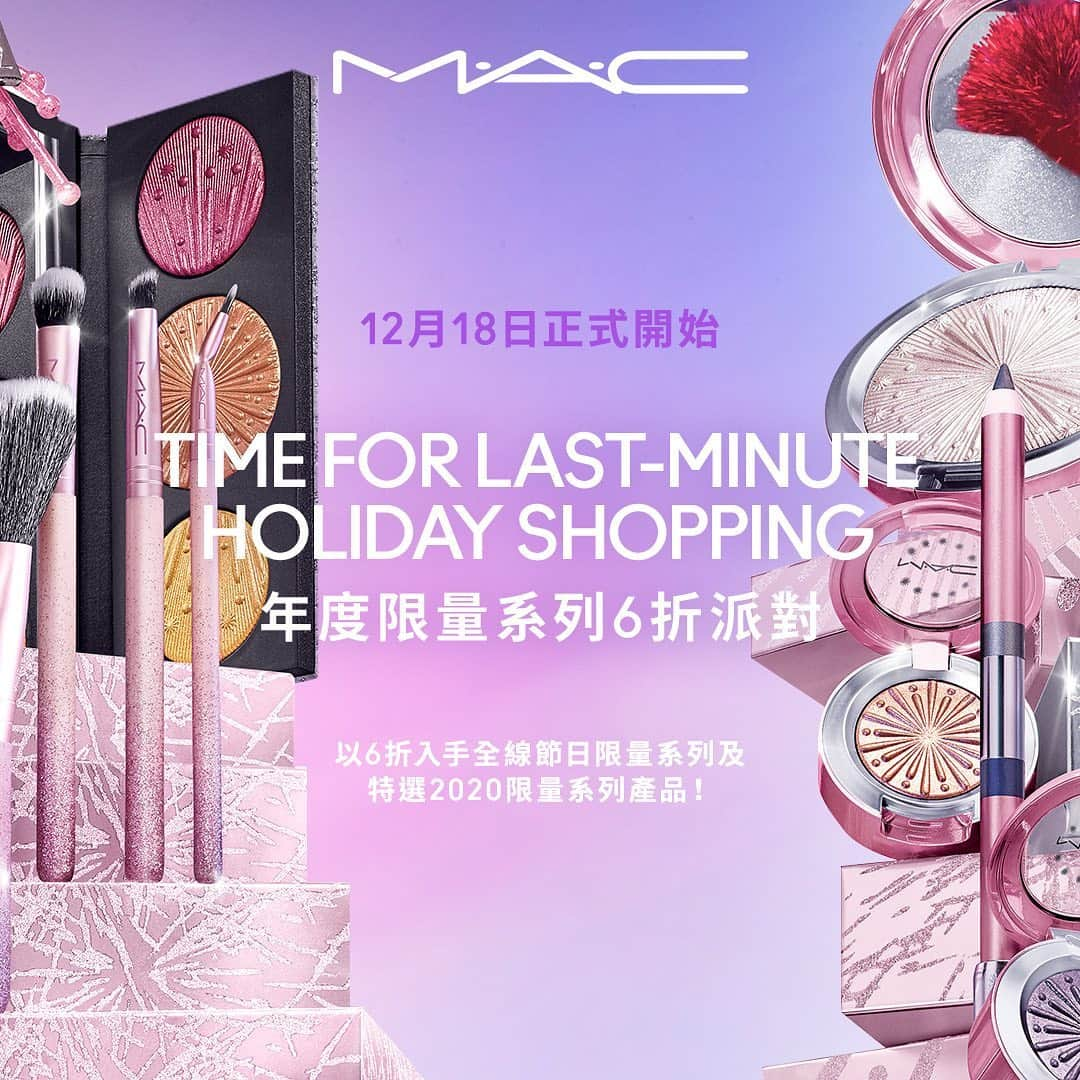 M·A·C Cosmetics Hong Kongのインスタグラム