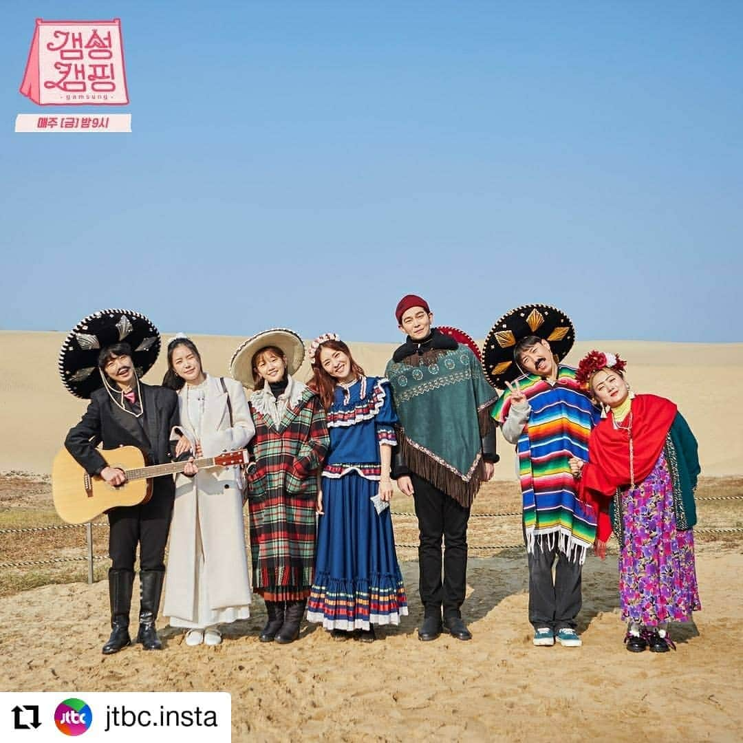 Apinkさんのインスタグラム写真 - (ApinkInstagram)「#Repost @jtbc.insta • • • • • • 리얼 찐친과 함께하는 멕시코 여행!👒 태안에서 즐기는 텐션 가득한 캠핑 속으로✈  내일 밤 9시 #갬성캠핑 떠나요!」12月17日 17時39分 - official.apink2011