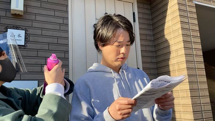 日本テレビ「THE突破ファイル」のインスタグラム