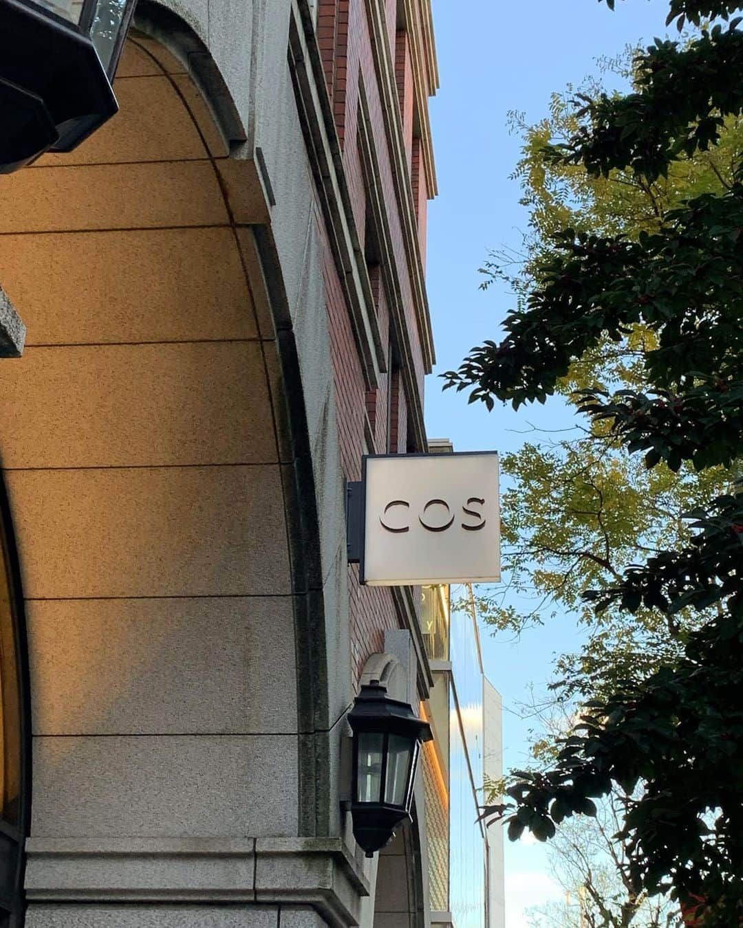吉竹美聡のインスタグラム：「16:00🤍」