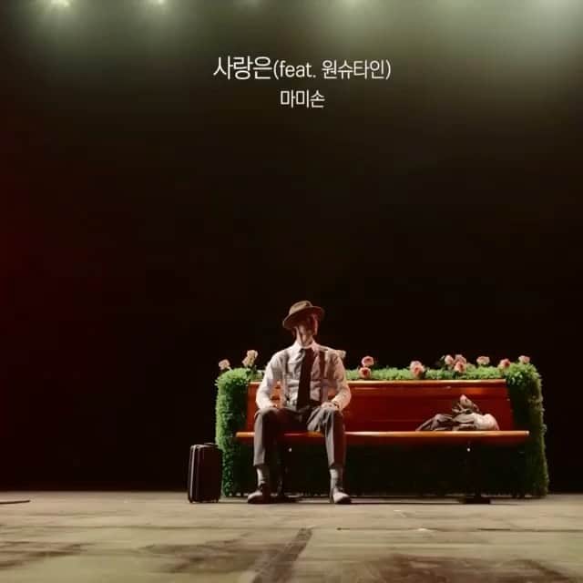 ジェアのインスタグラム：「하아..너무 좋다  @pinkbeanieboiboi」