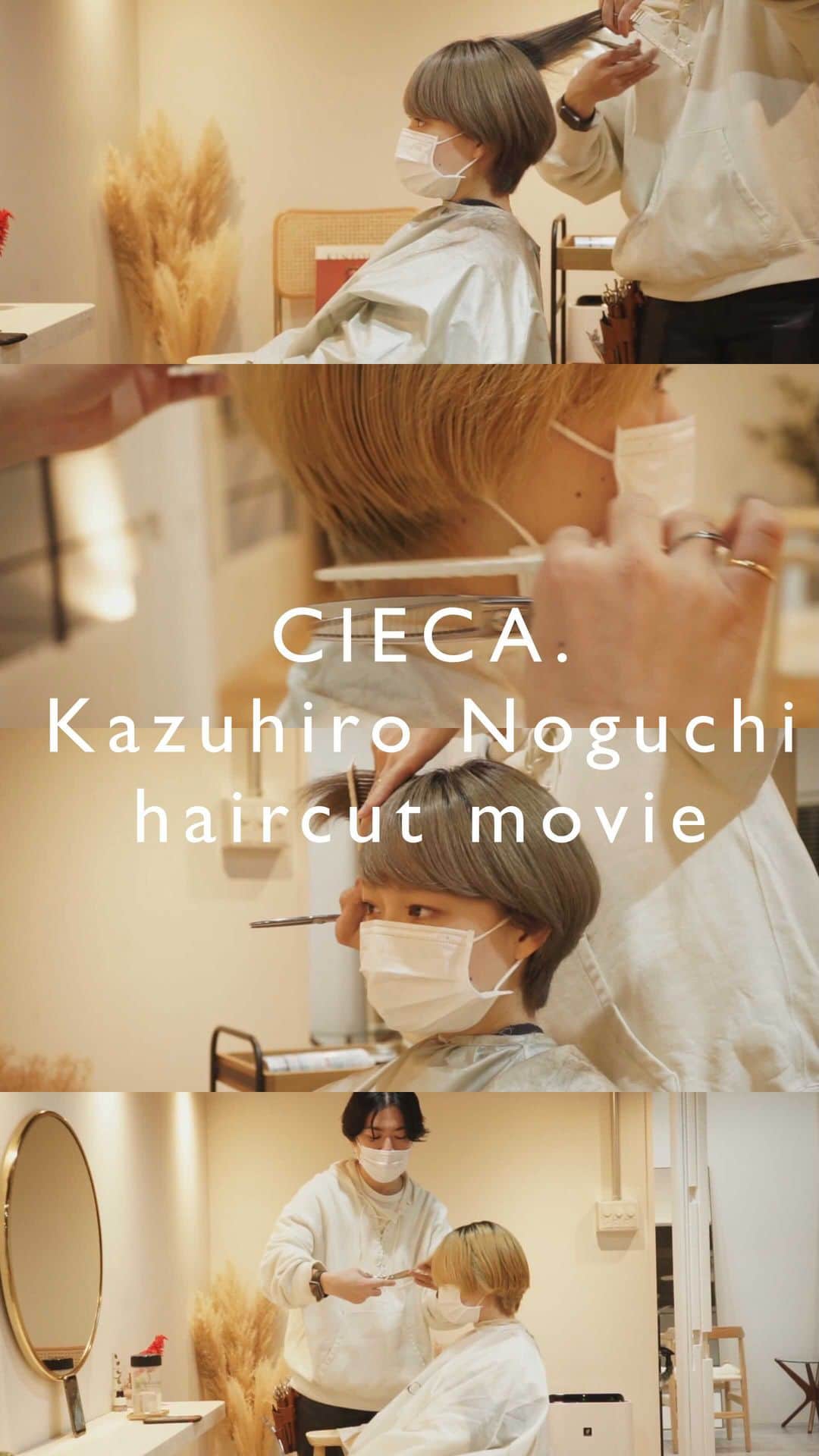 野口和弘のインスタグラム：「マッシュショートの切り方を解説しています。美容師さん、マッシュショートにしたい方は是非ご覧ください。 #cieca. #ciecanoguchi  #cutmovie #マッシュショート」