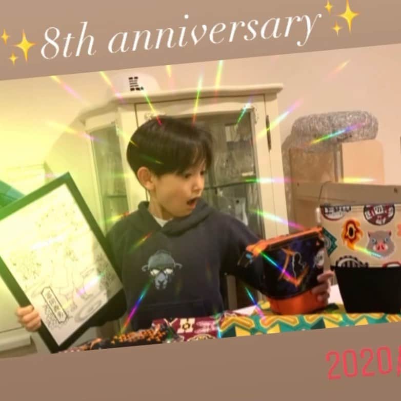 北村栄基のインスタグラム：「息子よ！おめでとう！ #anniversary #8」