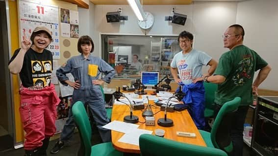 HBC北海道放送アナウンス部さんのインスタグラム写真 - (HBC北海道放送アナウンス部Instagram)「. 森結有花です👩‍🌾 . 明後日19日はいよいよ、 HBCラジオ 北海道農業応援スペシャル！！！ . 朝８時から９時間にわたって、 北海道農業の魅力をたっぷりお伝えします🌾 . 番組では農家のみなさま限定で、 曲のリクエストを募集中！ 農作業中に聞きたい曲や思い出の曲などを【 sp@hbc.co.jp 】までお寄せください。 お住まいの市町村や生産している物、その曲を選んだ理由も教えてくださいね☺️ . みなさまからのメッセージもお待ちしています🧅🥕🌽 . 写真は去年の農業スペシャルの時のものです☺︎ . #HBC #HBCラジオ #北海道農業応援スペシャル」12月17日 18時49分 - hbc_announcer