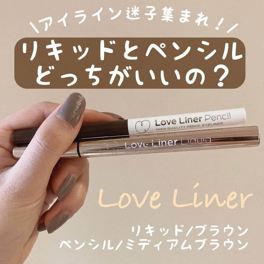 LIPS(リップス)-コスメ・メイク動画のインスタグラム