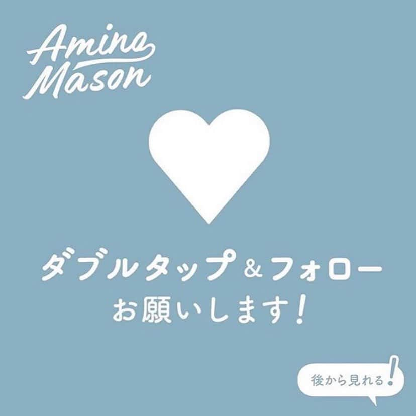 aminomason_official アミノメイソンさんのインスタグラム写真 - (aminomason_official アミノメイソンInstagram)「食べてもいいことづくしな自然の恵みをヘアケアに取り入れた新アミノメイソン。メタリックなノズルを押すと、まるでホイップクリームのようにもっちりとした「ハイカロ泡」があふれます🛁﻿ ﻿ スヌーピーとコラボレーションしたボトルデザインも数量限定で販売中🍪 この機会をお見逃しなく♡﻿ ﻿ #アミノメイソン #aminomason #スヌーピー #snoopy #peanuts #シャンプー #ノンシリコンシャンプー #アミノ酸シャンプー #アミノ酸系シャンプー #ダメージケアシャンプー #トリートメント #ヘアトリートメント #髪質改善トリートメント #ヘアオイル#アウトバストリートメント #ヘアケア #頭皮ケア #美髪ケア #ツヤ髪 #シャンプーボトル #シャンプーマニア #ハイカロ泡 #限定キット #コスメ好き #ダメージ補修 #おうち美容 #おこもり美容 #スヌーピー好き #ステラシード」12月17日 19時00分 - aminomason_official