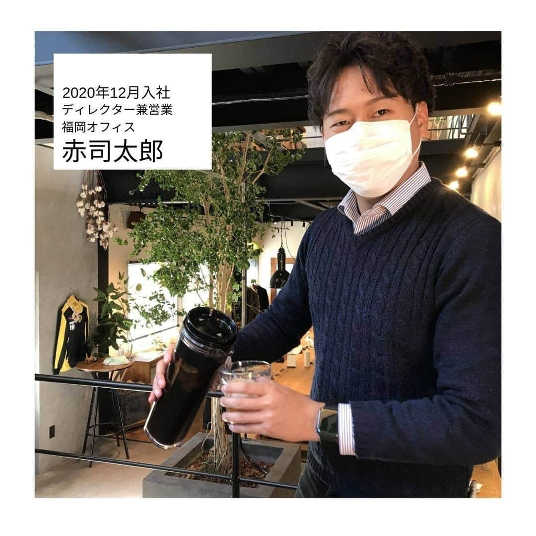 株式会社 新大陸のインスタグラム