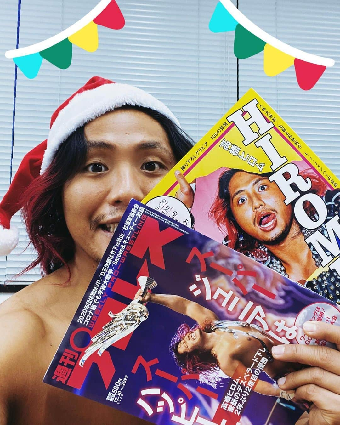 高橋ヒロムのインスタグラム：「【WEEKLY PRO-WRESTLING and HIROMU BOMB!!!】  #週プロ #HIROMUBOMB」