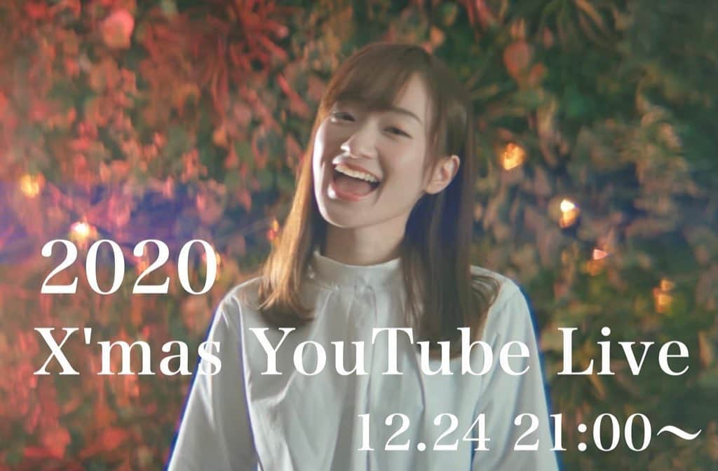 竹渕慶さんのインスタグラム写真 - (竹渕慶Instagram)「【YouTube Live】  🎄2020 Xmas YouTube Live🌟  12.24 Thu. 21:00 (JST)  ☎️視聴者と生電話 🎤リアルタイム曲リクエスト  などなど　音楽はもちろん、いろいろやっちゃう予定です！クリスマスソング、冬ソングが多めになるんじゃないかな…？たぶん、たぶんね。夏の曲縛りではないだろうね。 みんなにとって、『冬のうた』と言えば？  久々の生配信…イブの夜、一緒に過ごしましょう☺️  Lots of singing and talking!! We’ll also be accepting song requests real-time✌️What's your favorite winter song?? See you at 9pm (JST) on the night of the Eve🌟」12月17日 19時38分 - keibamboo