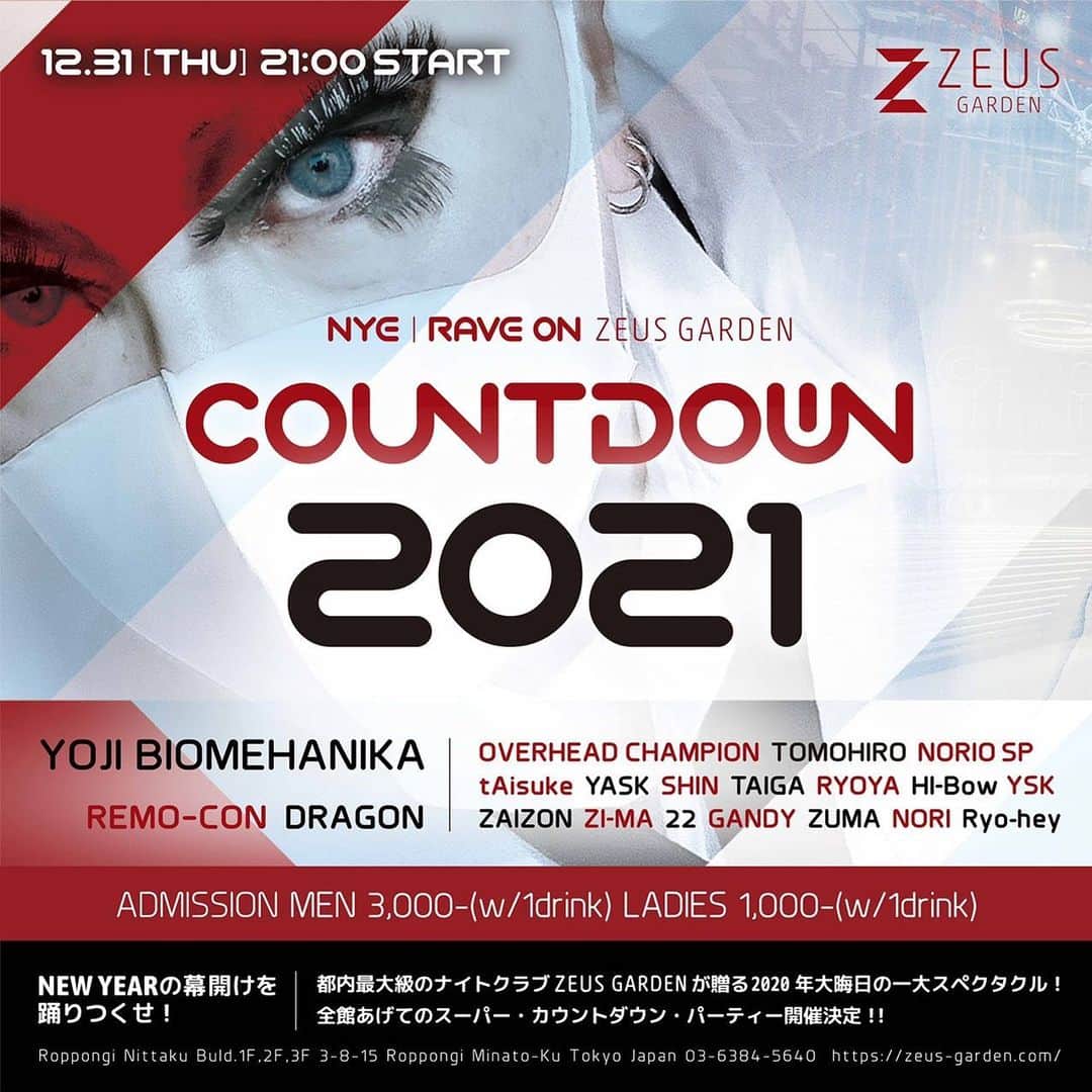 YOJI BIOMEHANIKAのインスタグラム：「チケット発売中！https://zeus-garden.zaiko.io/e/COUNTDOWN-2021」