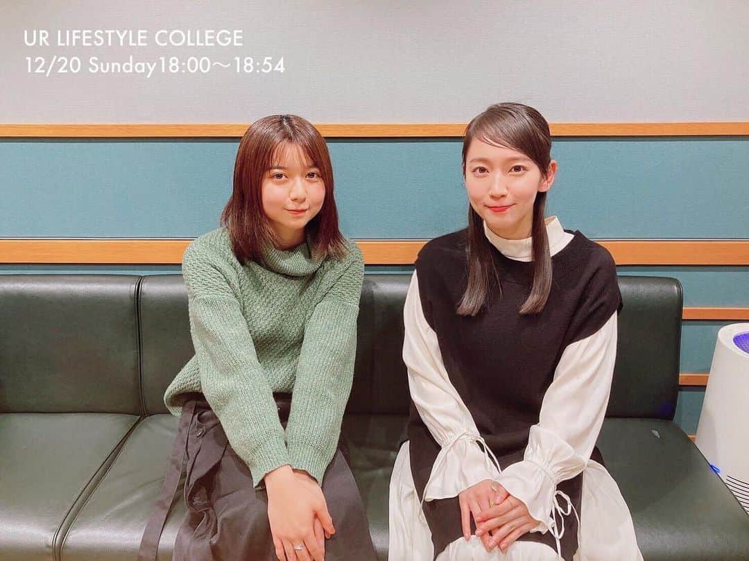 のインスタグラム：「﻿ 【お知らせ】﻿ ﻿ 12/20(日)18:00📻﻿ 『UR LIFESTYLE COLLEGE』﻿ 上白石萌歌×吉岡里帆 対談﻿ ﻿ 吉岡里帆が毎週日曜日にナビゲートしている番組『UR LIFESTYLE COLLEGE』（18:00～18:54 O.A.）。12月20日（日）の放送では、女優、声優、歌手としてマルチに活躍する上白石萌歌をゲストに迎えます。﻿ ﻿ 吉岡里帆は、彼女の歌声のすばらしさに「いつも目頭が熱くなる」のだそう。上白石萌歌の魅力とライフスタイルに迫るオンエアを、お聴き逃しなく。﻿ ﻿ #jwave #上白石萌歌 #吉岡里帆 #URLIFESTYLECOLLEGE #女優 #歌手 #歌 #ライフスタイル #ラジオ #ラジオ番組 #ラジオ好きな人と繋がりたい #ラジオ好き」