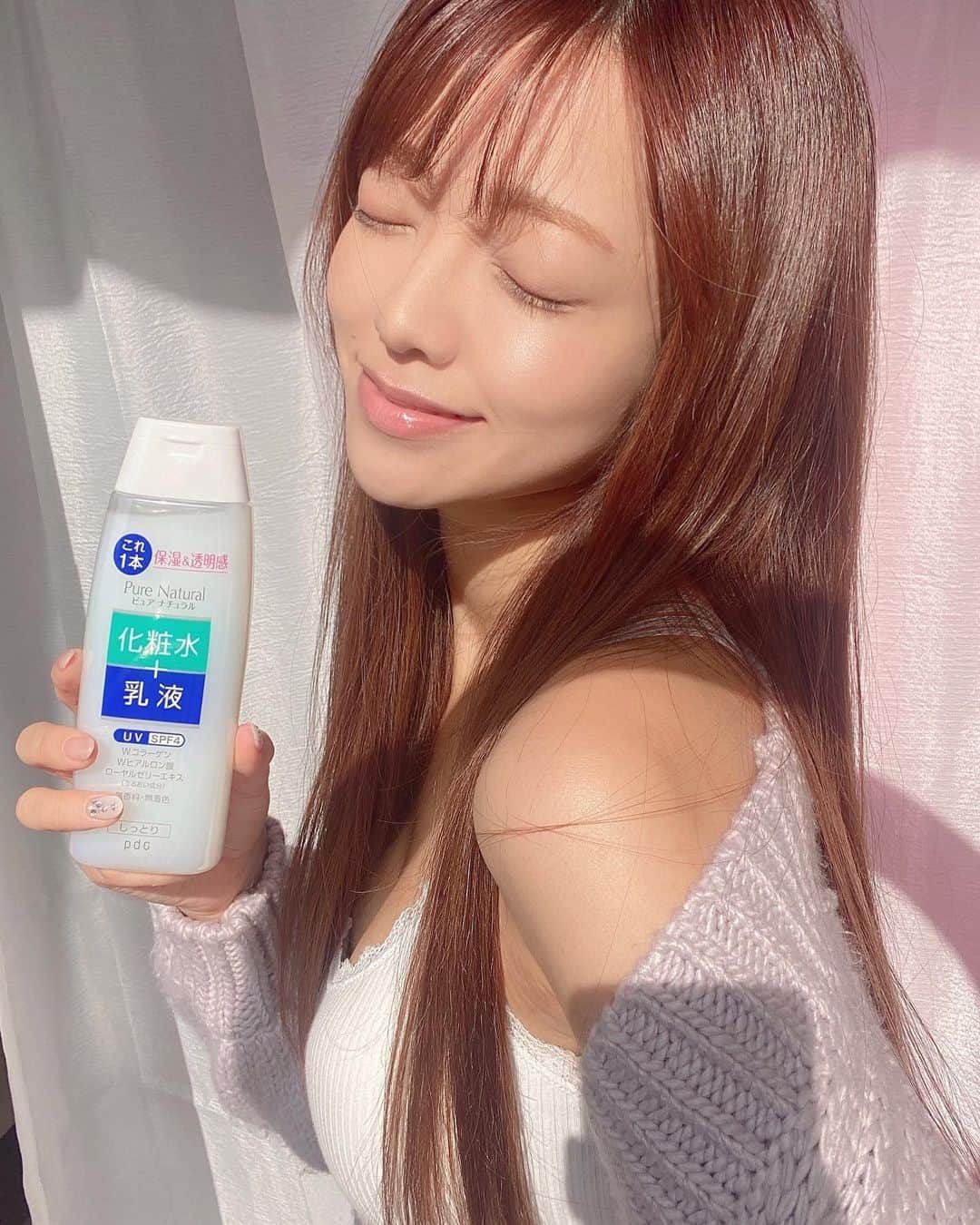 八千恵(やっちん)のインスタグラム
