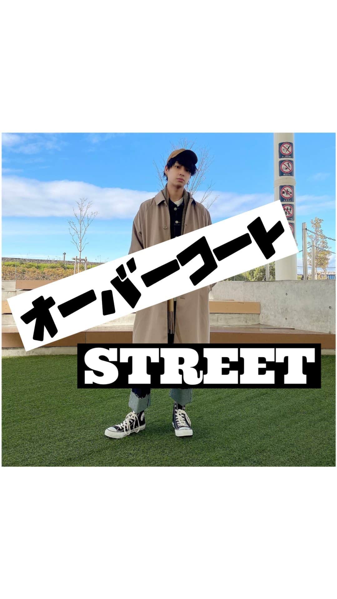 WEGOスタッフスナップのインスタグラム
